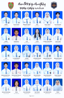 Alumni SMA Negeri 2 Laung Tuhup Tahun Ajaran 2025/2026